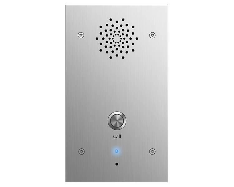 Akuvox E21A Door Entry Panel