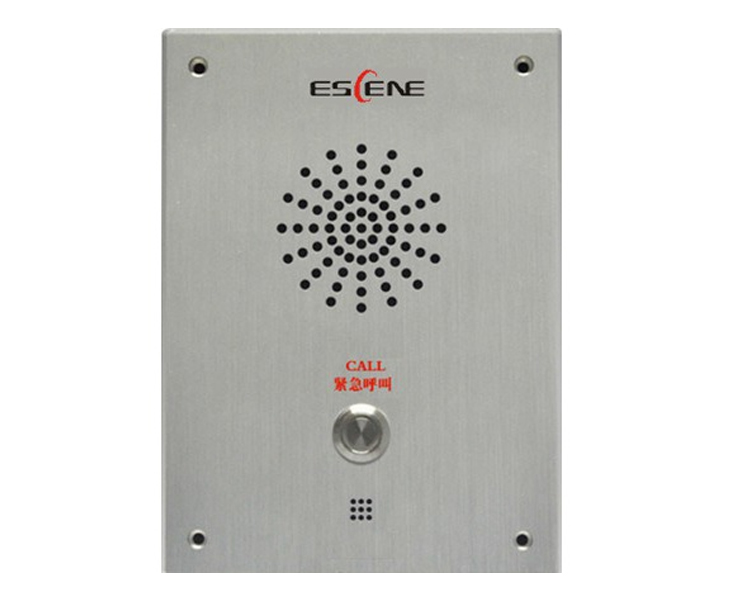 Escene Security IP Intercom IS710(v2)