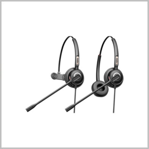 Fanvil Wired Headsets Fanvil Wired Headsets